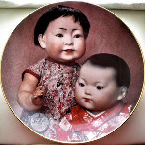 Collection Of Ann Lloyd "Oriental Babies" By Henry N. Wein Collectors Plate 1983